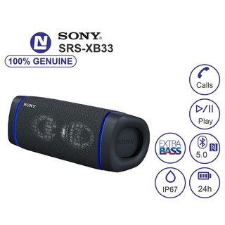 Loa di động sony srs xb33 chính hãng 100% bảo hành 12 tháng trên toàn quốc