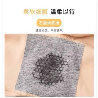 Quần Gen nịt bụng định hình