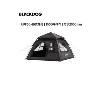 Lều cắm trại tự bung 3-4 người Blackdog BD-ZP005