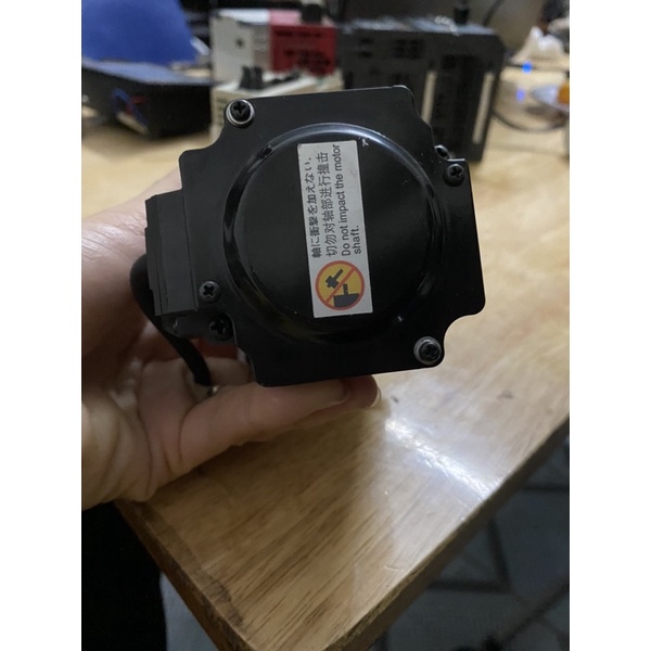 Motor Sevor AC MHMF042L1C2M