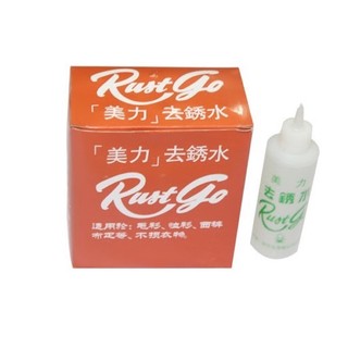 Combo 10 chai  - Nước Tẩy Rửa Rỉ Sét Rustgo