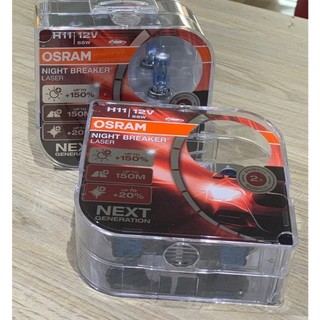 Bóng đèn osram h11 150%