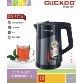 Ấm siêu tốc đun nước 1.8 lít an toàn
