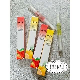 Bút dưỡng viền móng OPI loại tốt, dầu oil dưỡng móng - tete nail