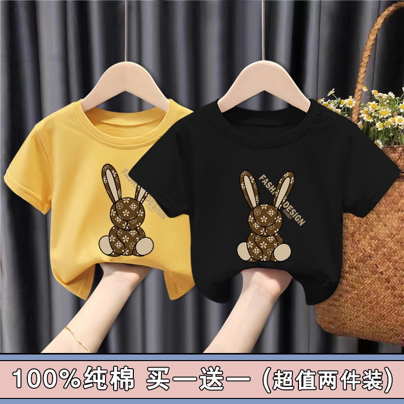 Áo phông bé gái, áo cộc tay cho bé hình thỏ