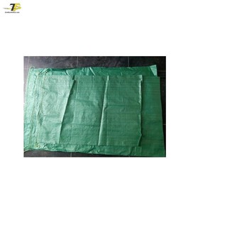10 cái Bao tải dứa dày 120 x 175cm 2,5 tạ
