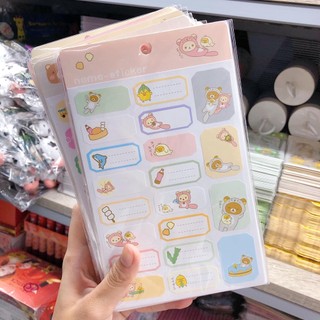 [Chuyên sỉ] Name sticker, nhãn tên dễ thương trang trí