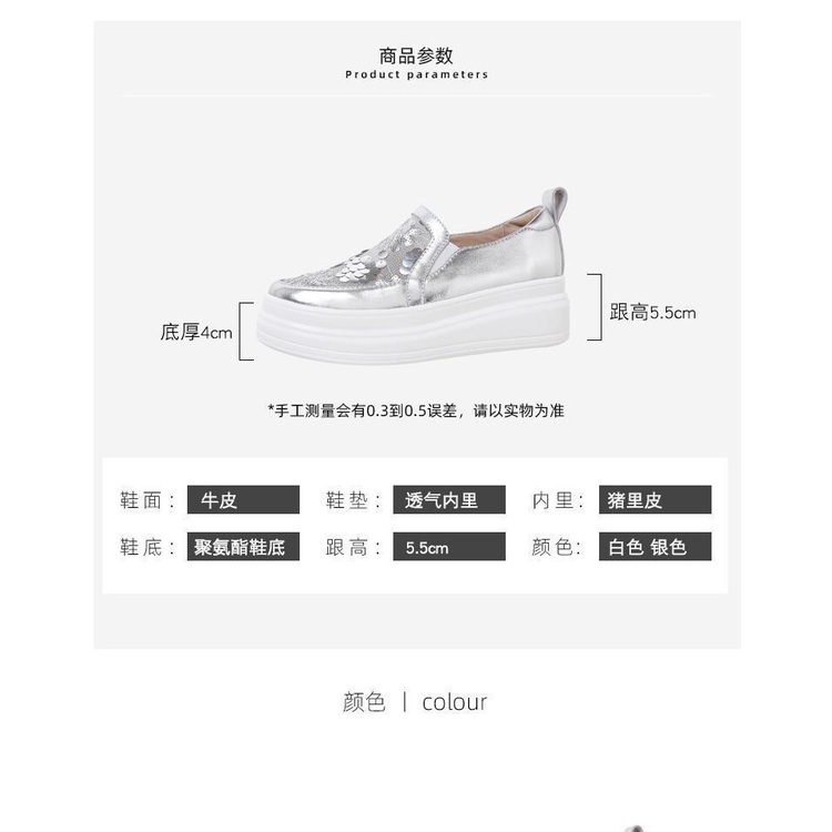 Giày Lười Da Đế Dày Phối Lưới Thoáng Khí Thời Trang 2023 Cho Nữ