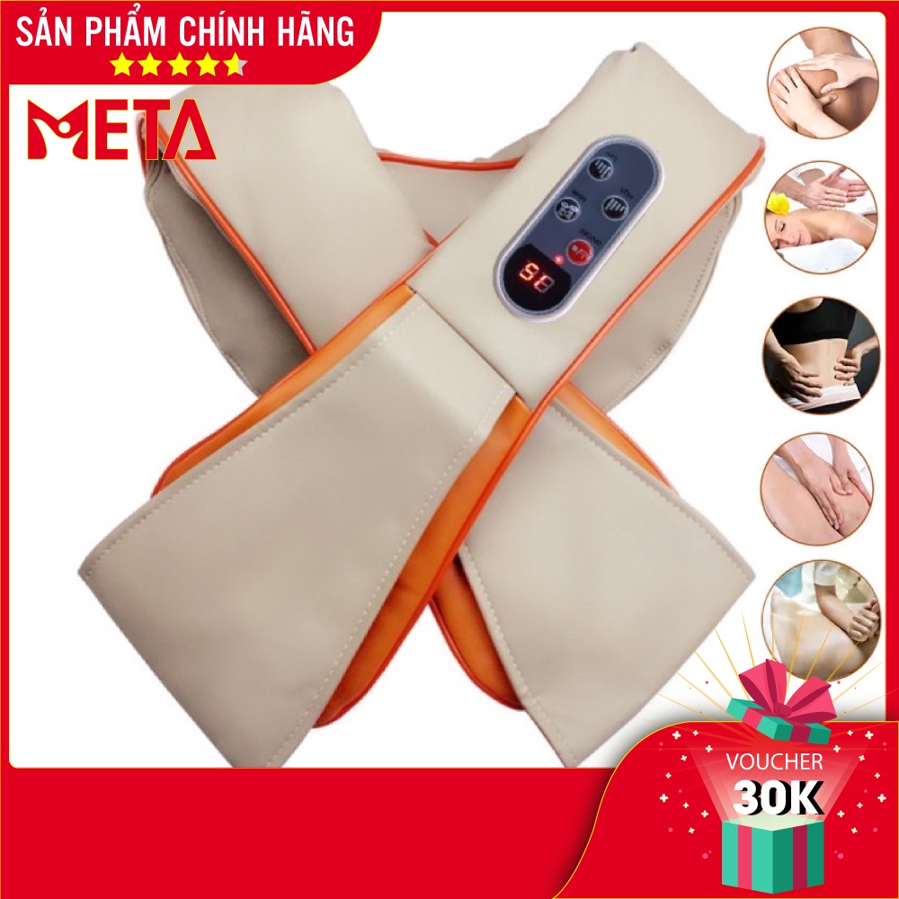 Máy đấm lưng, máy mát xa cổ vai gáy Nhật Bản Osaka, hỗ trợ massage nhiều vị trí lưng, cổ, vai gáy, đùi, hông, mông