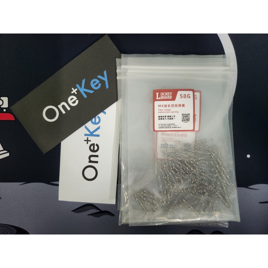 Lò xo 2 tầng 22mm | Two-stage spring thay thế cho switch bàn phím cơ