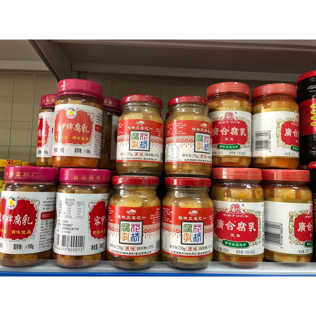 Chao - Đậu thối - Tàu phù Nhí nội địa