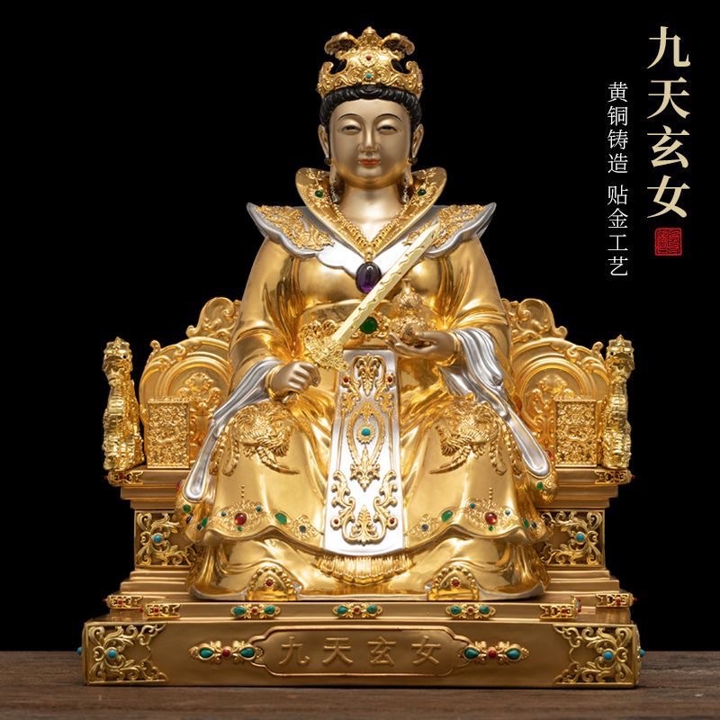 Tượng đồng Cửu Thiên Huyền Nữ cao 66cm