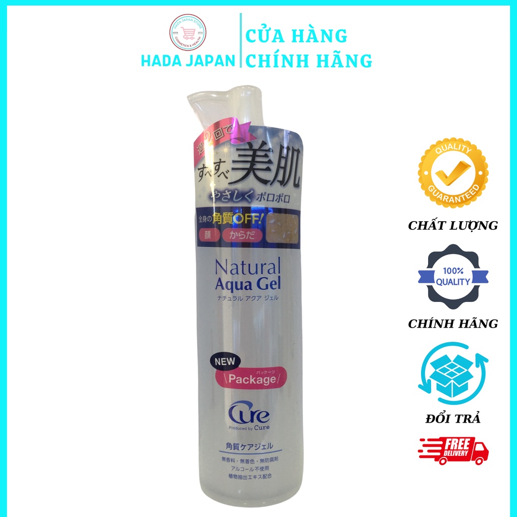 Tẩy Tế Bào Chết toàn thân Cure Natural Aqua Gel 250g - 4589563520102