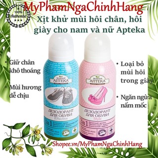 Xịt giày Nga Anteka - Xịt khử mùi hôi chân hôi giày Apteka