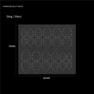 (24pcsnail) 1set Móng Tay Giả Miếng Dán Hai Mặt