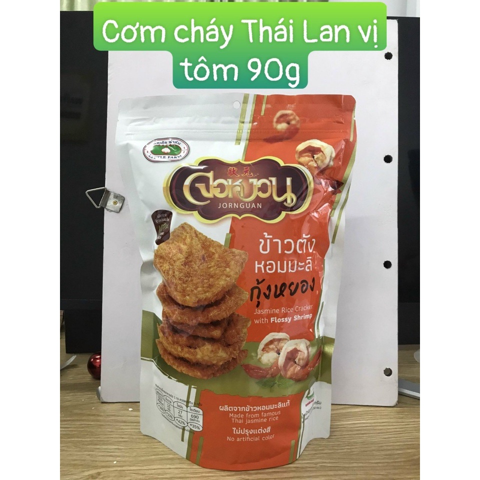 Cơm cháy hàng nhập khẩu Thái Lan 3 vị