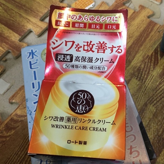 Kem Dưỡng Da Chống Lão Hoá Rohto Medicated Wrinkle Care Cream  - Nhật Bản
