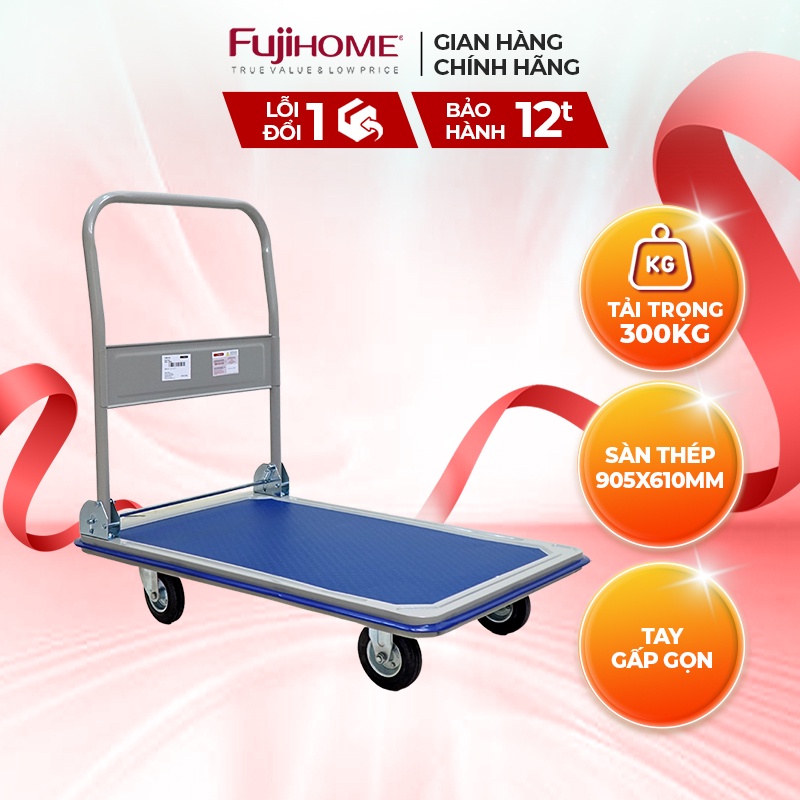 Xe đẩy hàng sàn thép 4 bánh FUJIHOME SH300, tải trọng 200kg - Công nghệ Nhật Bản, xuất xứ chính hãng - Bảo hành 12 tháng