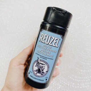 Bột tạo phồng Reuzel Matte Texture Powder 15g chính hãng REUZEL POMADE + Tặng lược tạo kiểu tóc