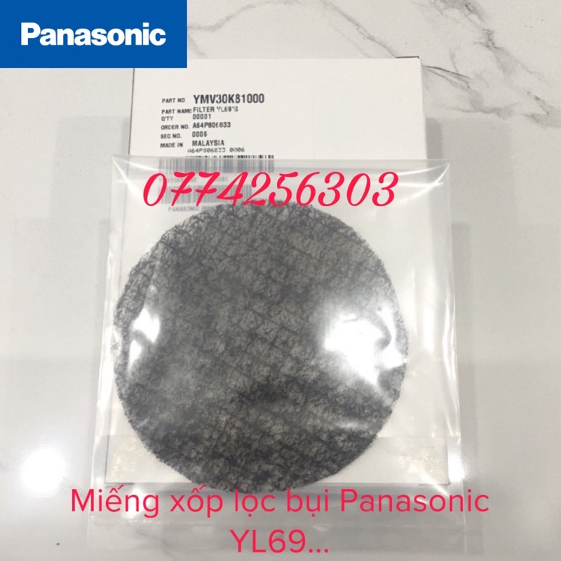 Xốp lọc bụi máy hút bụi Panasonic YMV0GKM4000 - MC-CL571, MC-CL573, MC-CL575, MC-CL777, MC-CL779, MC-CL789, MC-CL565