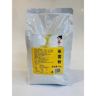 Bột kem trứng Đài Loan 1kg