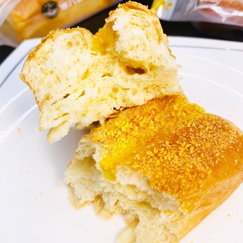 Bánh nhiều lớp vị xoài , ăn miếng thôi là ghiền nhé 😘😘