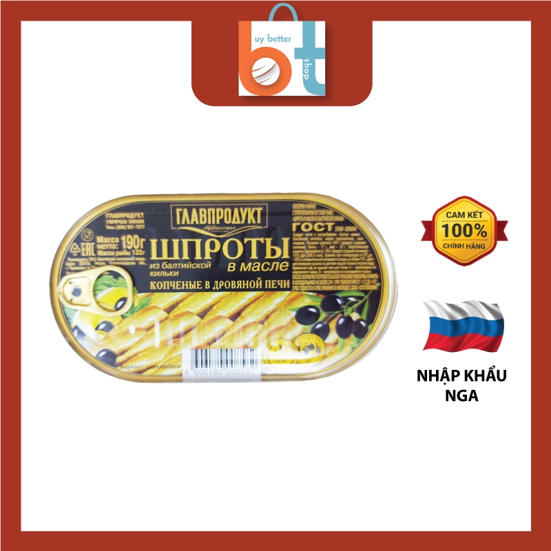 Cá Trích Cơm Biển Baltic Glavproduct Hun Khói Ngâm Dầu 190Gr ( Món ăn khoái khẩu của xứ Bạch Dương, NK Liên Bang Nga )