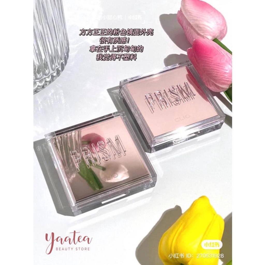 Highlight Clio Prism Duo