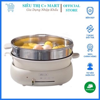 Nồi lẩu nướng hấp chiên xào đa năng chính hãng Bear dung tích 5L