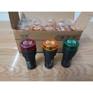 Đèn báo có còi phi 22 / phi 16 điện áp 24v và 220v