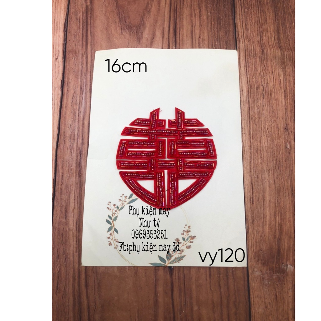 Tấm ren chữ kết hạt xinh xắn 16cm