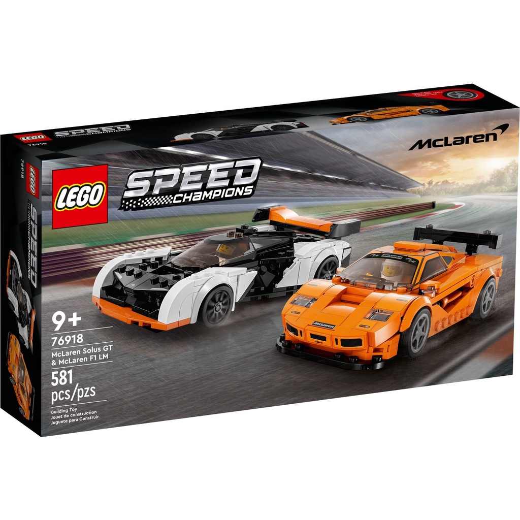 76918 Đồ chơi lắp ráp Iego Speed Champions McLaren Solus GT & McLaren F1 LM - Siêu xe