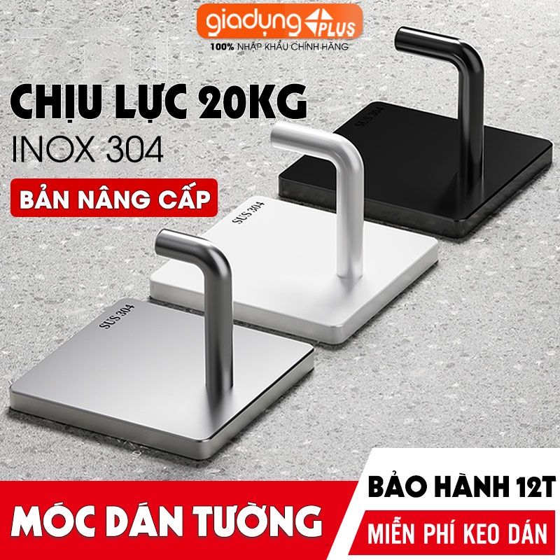 Móc dán tường chịu lực 8KG bằng inox 304 cao cấp không cần khoan - tặng kèm keo dán miễn phí LAZYDO (LZ-0702) | BigBuy360 - bigbuy360.vn