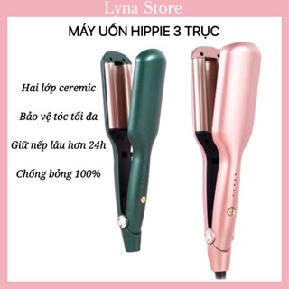 Máy Uốn Xoăn Sóng Hippie 3 Trục Dập Xoăn Gợn Sóng Nước 2in1 Hàn Quốc Cao Cấp Mới