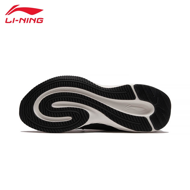 Giày thể thao nam Lining AGLS211