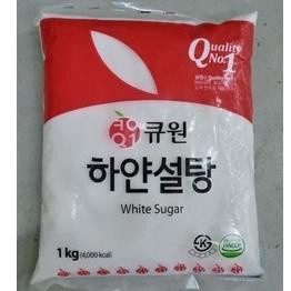 Đường trắng hàn quốc samyang 1kg - 큐원 하얀설탕