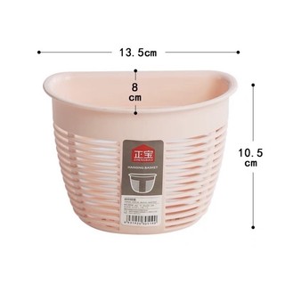 Giỏ treo đồ mini dán tường siêu chắc 0519 hàng đẹp y hình,Giỏ Khay Dán Tường Đựng Đồ Mini
