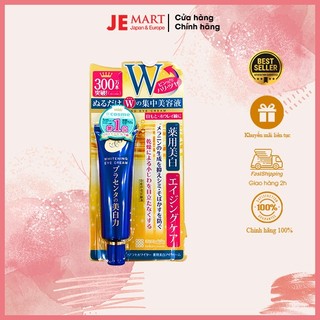 Kem mắt Meishoku Whitening giúp ngăn ngừa lão hoá, giảm thâm mắt