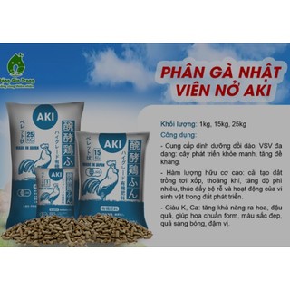 Túi 5kg - phân gà nhật bản aki sfarm