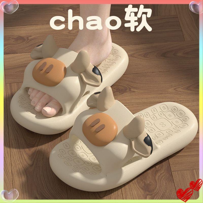 Dép khủng long phong cách tây gấu gia dụng dép cao su