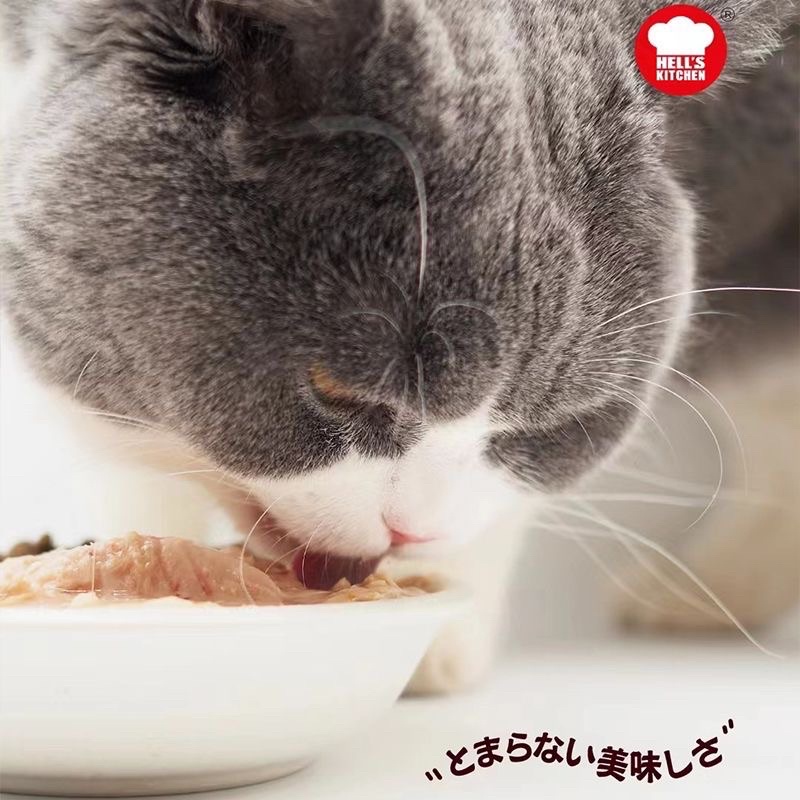 Pate hell's kitchen siêu đặc biệt thơm ngon