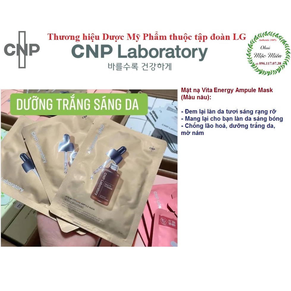 Mặt Nạ Giấy Cnp Laboratory Vita Energy Ampule Mask (Màu Nâu) 25ml Dưỡng Chuyên Sâu, Làm Trắng Da