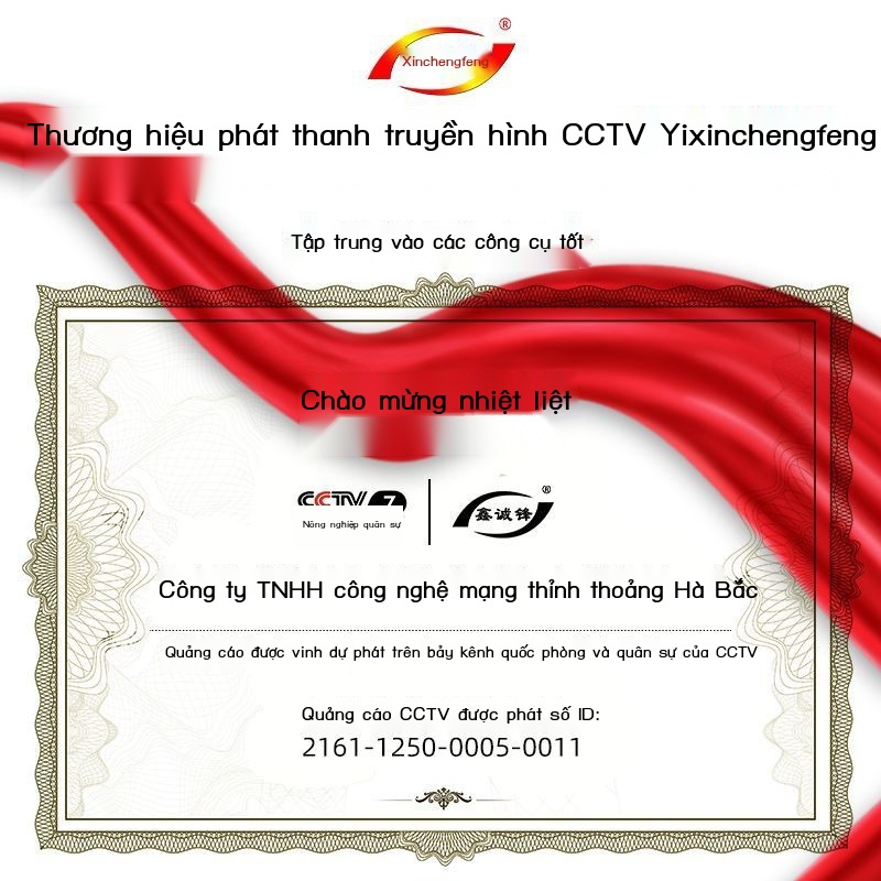 Mảnh cắt gạch gốm Tân Thành Phong thủy tinh hóa đá vi thể hoàn toàn bằng siêu mỏng khô lưỡi máy cưa kim cương