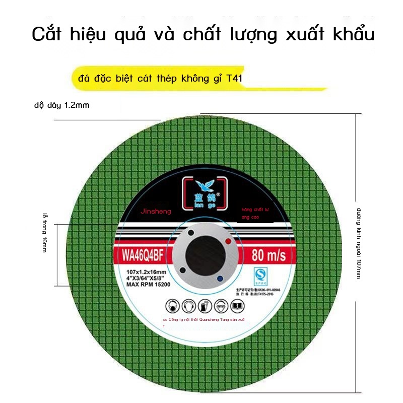 Tấm cắt 100 máy mài góc nhựa lưới đôi đánh bóng lát siêu mỏng thép không gỉ 107 đặc biệt