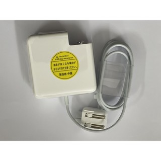 Sạc dành cho macbook pro 13 inch 2015 - 60 walt adapter