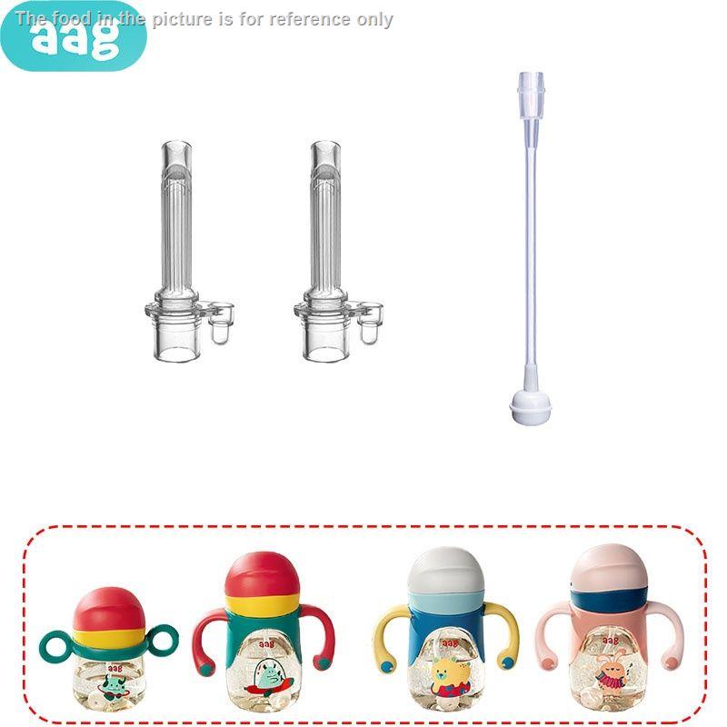 Aag Cốc Tập Uống Nước Cách Nhiệt Có Ống Hút Dành Cho Trẻ Em