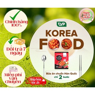 Combo 2 gói gia vị muối kim chi hoàn chỉnh GUNGON 60gr
