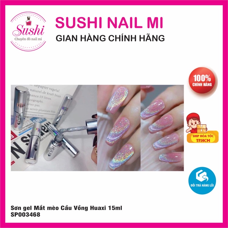 Sơn mắt mèo cầu vồng Huaxi  sáng lấp lánh chuyên dụng cho làm móng - Sushi nail mi