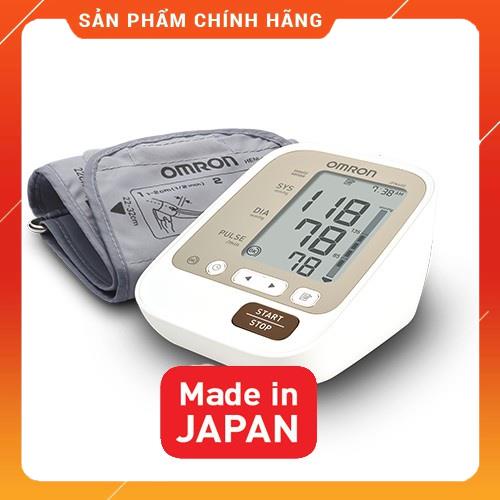 Máy đo huyết áp bắp tay Omron JPN600 Made in Japan