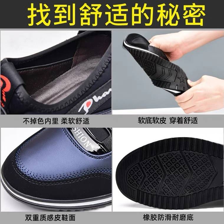 Giày Da Đế Mềm Chống Trượt Phong Cách Doanh Nhân Cho Nam Trung Niên